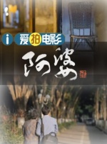 日韩欧美国产另类